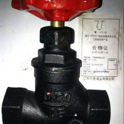 ZJ竹箦丝扣截止阀J11T-16TDN15 20 25 32 40 50 65 80