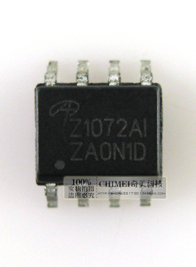 【全新原装】AOZ1072AI Z1072AI 集成电路配件 IC芯片 电子元器件
