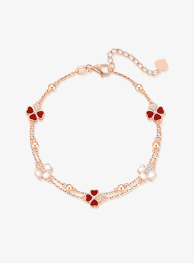 纯银双层红玛瑙白贝四叶草手链女