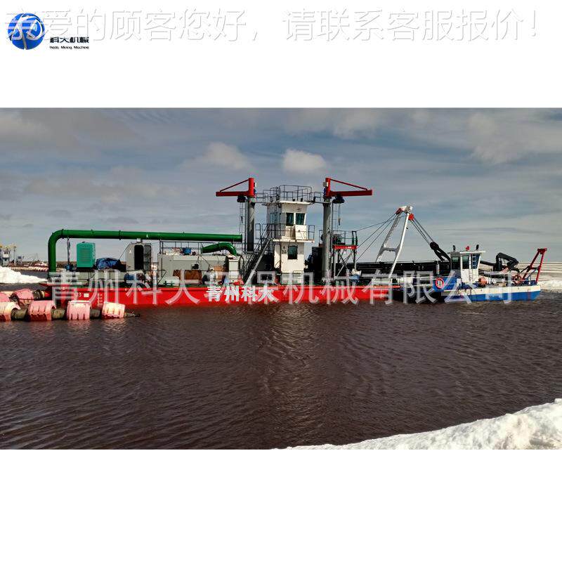 萨克斯坦库清淤KD-100-1船 福水建漳州河道清哈 淤绞吸船抽沙挖沙