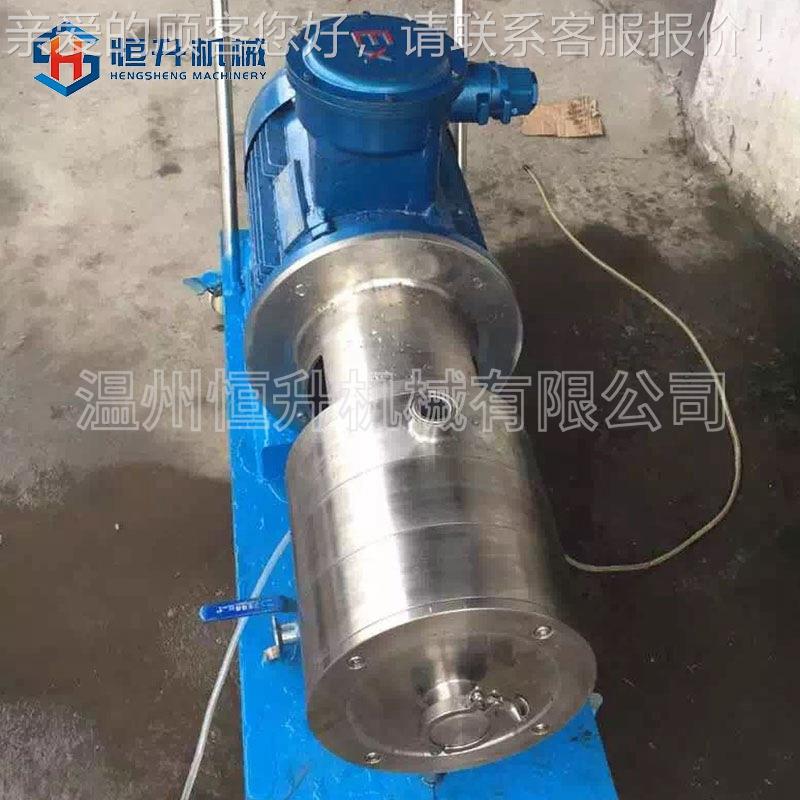 捷式高流速混合奶间歇式乳化机 分散HS23均质机厂 牛乳化设备家