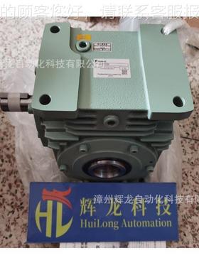 37-50040日本椿本株式GMTR370-会社型减速电齿机齿轮蜗箱杆