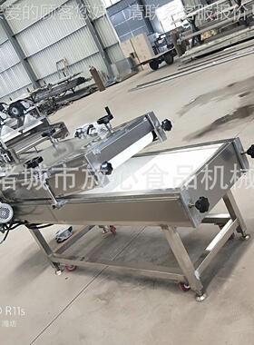 休闲料食品备UPP整形机整 豆干食品塑包装袋形修型设 酸辣粉压袋