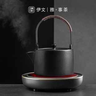 陶瓷煮茶壶 伊文陶瓷 家用电陶炉煮茶小型保温煮茶炉烧水壶煮茶器
