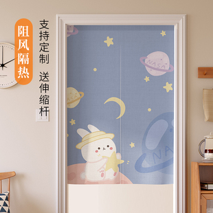 饰遮丑布帘厨房免打孔遮挡隔断帘子 卡通门帘家用卧室半帘卫生间装