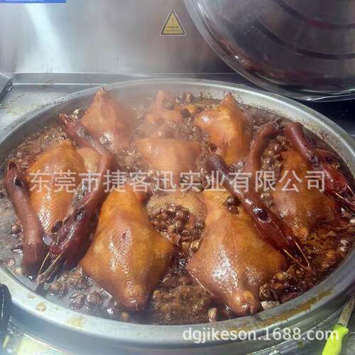 商用电磁炉 汕头熟食档口电磁大锅灶 环保低噪狮头鹅批量卤制设备