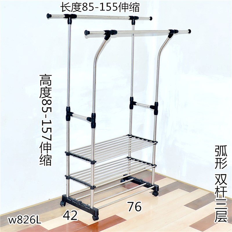 晾衣架落地折叠阳台H型杆式 阳台不锈钢加厚伸缩晾晒衣架