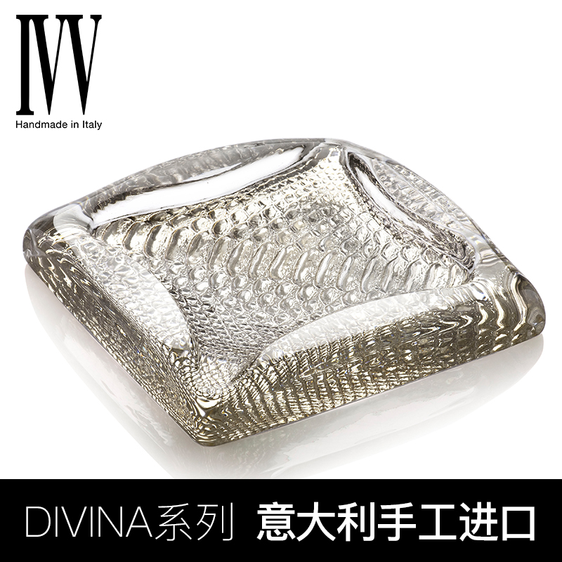 意大利IVV水晶玻璃欧式青年休闲雪茄烟灰缸办公室奢华烟缸DIVIN