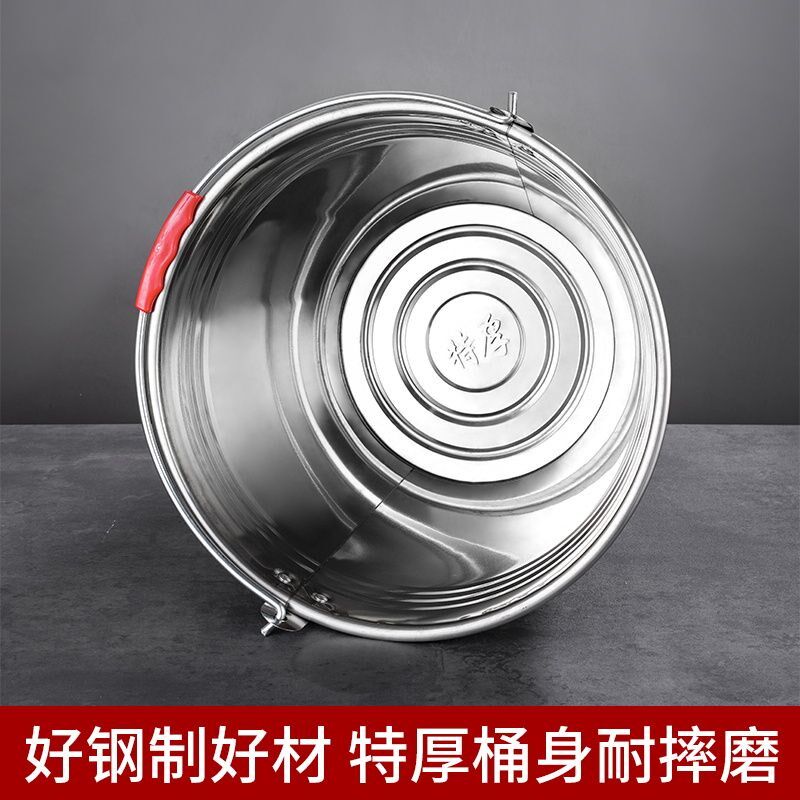 锈钢桶小圆桶锈钢垃圾桶家用铁桶手提式多用提桶水桶加厚