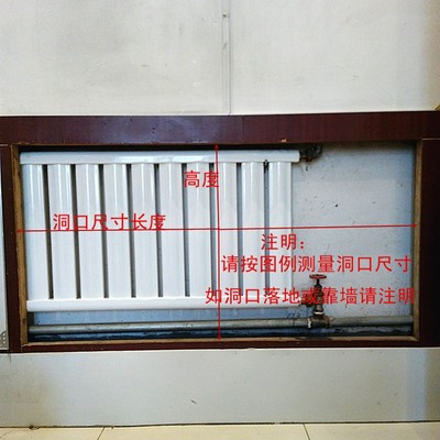 铝合金百叶暖气罩木质铁艺装饰家用防尘分水仿古老式通风口