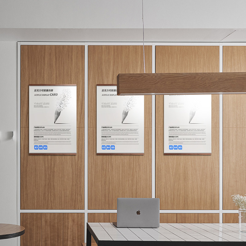 软木板企业公司营业执照自粘墙广告牌磁吸挂墙公示信息公告宣传栏,文具电教/文化用品/商务用品,磁性展示牌/磁性展示贴,淘宝优惠券,粉丝福利购,淘宝优惠卷