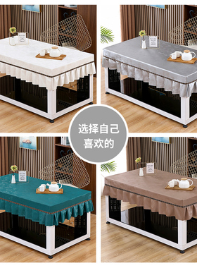 新款烤火桌子罩长方形防水防油加厚烤火桌布端茶几罩电炉罩