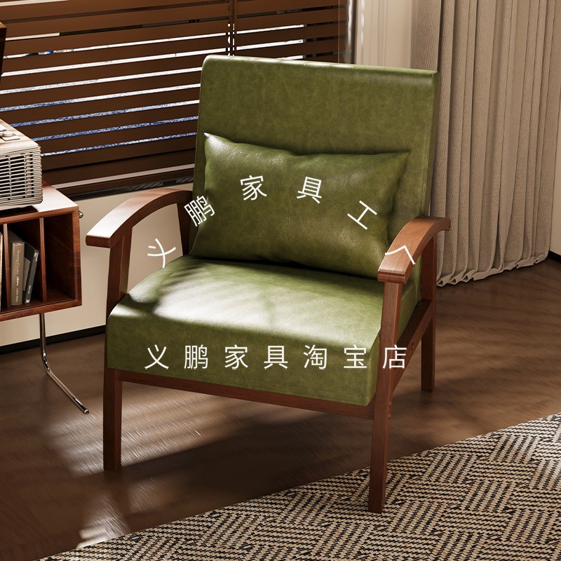 中古单人沙发客厅书房接待会客实木休闲区椅子懒人阳台躺椅墨绿色