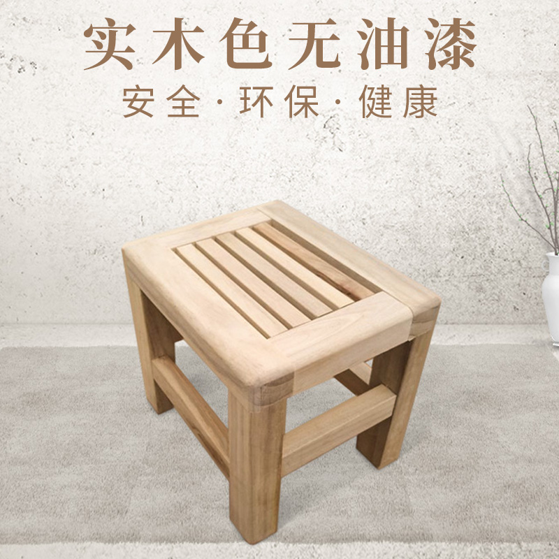 香樟木 实木板凳传统榫卯工艺镂空无钉椅子风家用茶几凳