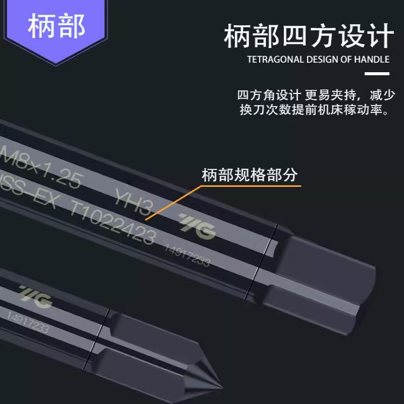 韩国进口YG加长氮化螺旋先端深孔丝锥机用丝攻不锈钢专用100L150L