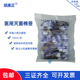 顺康正棉签单头棉棒灭菌无菌消毒用一次性棉棒支支袋装