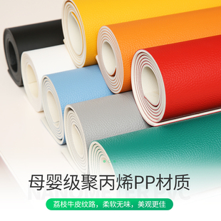 中田水晶板学生学校课桌桌布软玻璃桌垫防水磨砂牛皮纹书