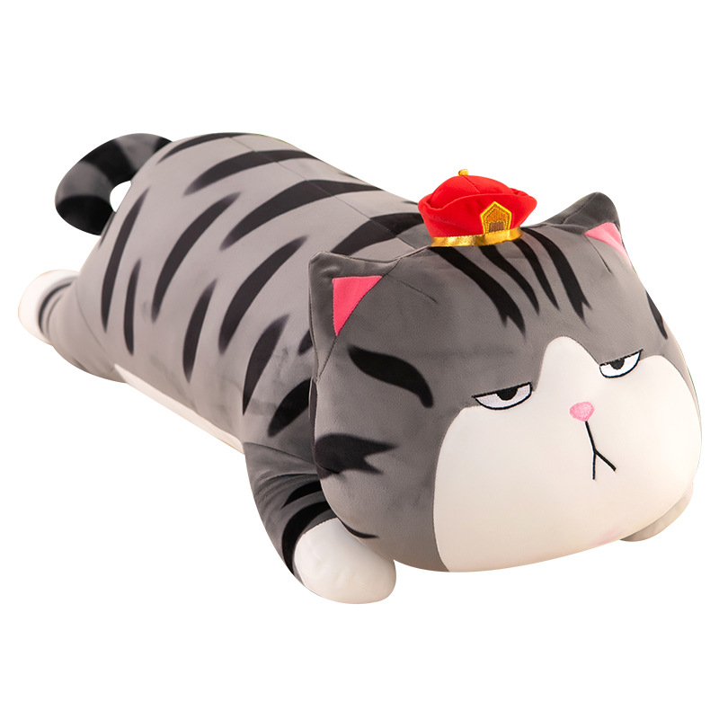 爱枕吾皇抱长条圆柱毛绒巴扎黑超软娃娃动可漫商场大玩偶