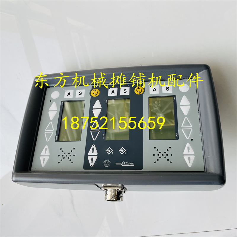 维特根W 19 21 铣刨机三屏显示器 显示屏 显示器