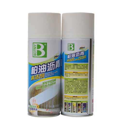 一箱瓶 保赐利柏油洁剂 汽车用去污伤漆面去除沥青洗剂