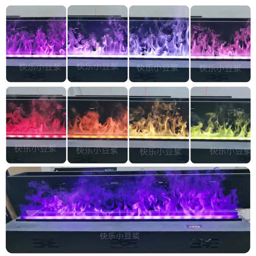 雾化壁炉仿真火焰超声波水蒸汽酒店嵌入式智能雾化炉加湿