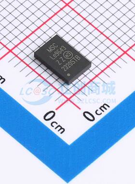 电信接口IC LE9643AQCT QFN-36(4x6) 原装正品