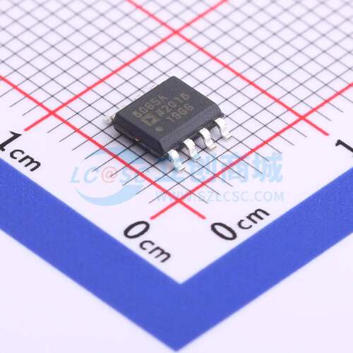FET输入运放 AD8065ARZ-REEL SOIC-8 原装正品
