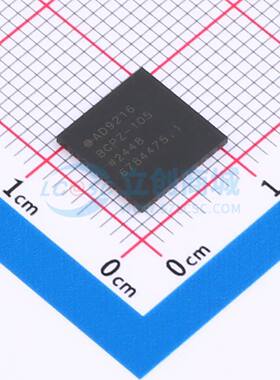 模数转换芯片ADC AD9216BCPZ-105 LFCSP-64(9x9) 原装