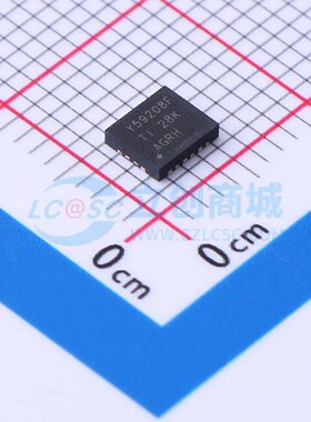 LED驱动 TLC59208FIRGYR VQFN-16-EP(3.5x4) 原装正品