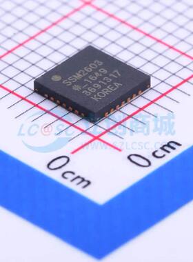 音频接口芯片 SSM2603CPZ-REEL7 LFCSP-28(5x5) 原装正品