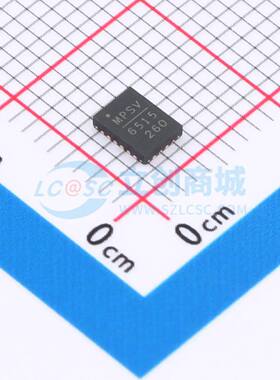栅极驱动芯片 MP6515GL-Z QFN-20(3x4) 原装正品