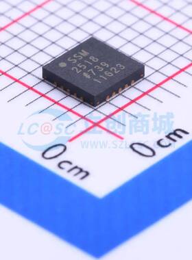 音频功率放大器 SSM2518CPZ LFCSP-20(4x4) 原装正品