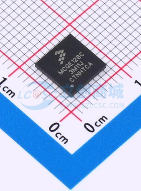 单片机 MC9S08QE128CFT QFN-48-EP(7x7) 128KB 50MHz ARM 芯片