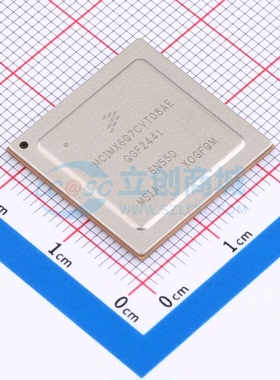 单片机 MCIMX6Q7CVT08AE FCBGA-624 800MHz ARM 芯片