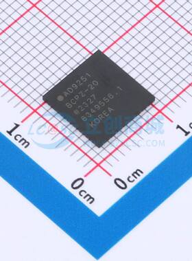 模数转换芯片ADC AD9251BCPZ-20 LFCSP-64(9x9) 原装