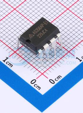 运算放大器 AS358AP-E1 DIP-8 原装正品