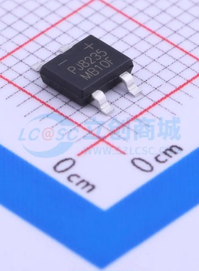 整流桥 MB10F-08_R2_00001 MBF 1kV 800mA 原装正品