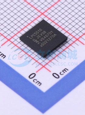 单片机 LPC5516JEV98E HTQFP-64(10x10) 256KB 150MHz ARM 芯片