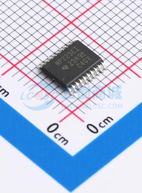 RS232芯片 MAX3223EIPW TSSOP-20 原装正品