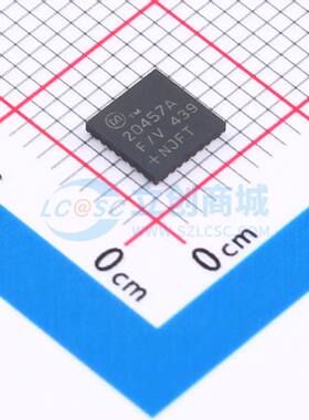 DC-DC电源芯片 MAX20457ATIF/VY+ TQFN-28(5x5) 原装正品