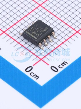 原装 数字隔离器 ISO7021FDR SOIC-8 全新