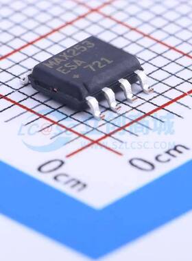 RS-485/RS-422芯片 MAX253ESA+T SOIC-8 原装正品