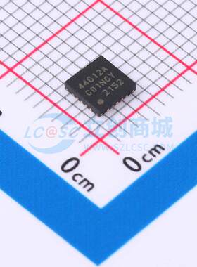无线收发芯片 SI4461-C2A-GM QFN-20(4x4) 原装正品
