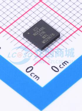 专用时钟/计时 841N254BKILF VQFN-32-EP(5x5) 原装正品