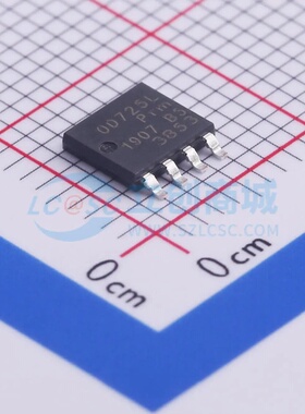 场效应管MOS PSMN0R7-25YLDX LFPAK-56 1个N沟道 25V 300A