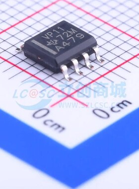 RS-485/RS-422芯片 SN65HVD11D SOIC-8 原装正品