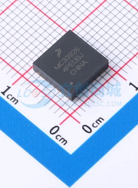 有刷直流电机驱动芯片 MC33926PNBR2 PQFN-32-EP(8x8)原装正品