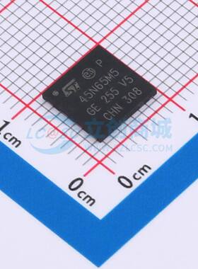 原装正品 场效应管(MOSFET) STL45N65M5 PowerFLAT-HV(8x8)