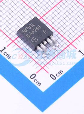 场效应管(MOSFET) SPD50P03LGBTMA1 TO-252-5 原装正品