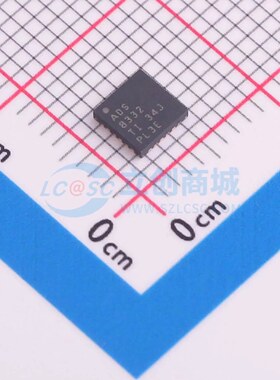 模数转换芯片ADC ADS8332IBRGER VQFN-24-EP(4x4) 原装正品